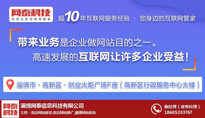 網(wǎng)站制作_網(wǎng)站logo在線制作_制作照片網(wǎng)站