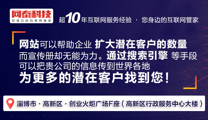 網(wǎng)站制作_網(wǎng)站logo在線制作_制作照片網(wǎng)站