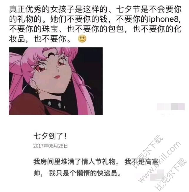 jsp制作動態網站_網站制作_dw制作asp動態網站