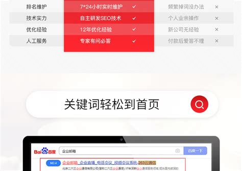 網站制作_dw制作asp動態網站_flash網站在線制作
