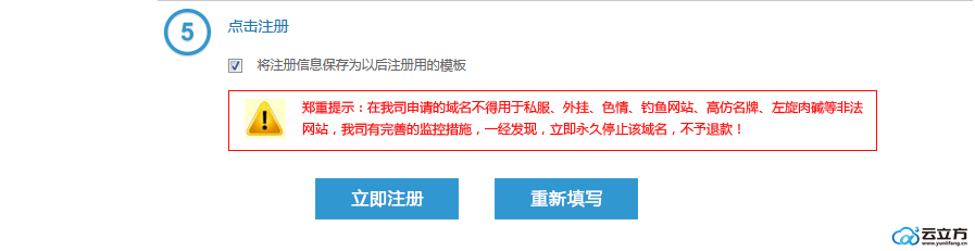 廣州開發區建設和環境保護局網站_網站建設_建設久久建筑網站
