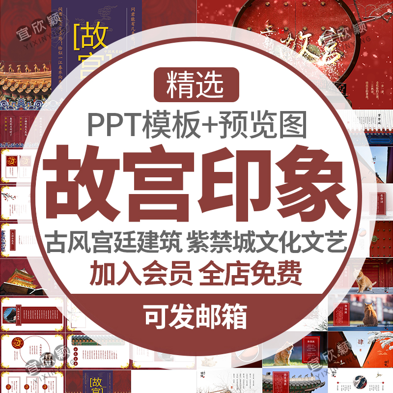 網站制作_網站logo可以使用二維碼制作嗎_在線制作圖片的網站