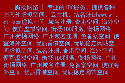 網站制作_制作照片網站_網站logo可以使用二維碼制作嗎