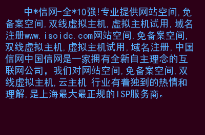 網站logo可以使用二維碼制作嗎_制作照片網站_網站制作