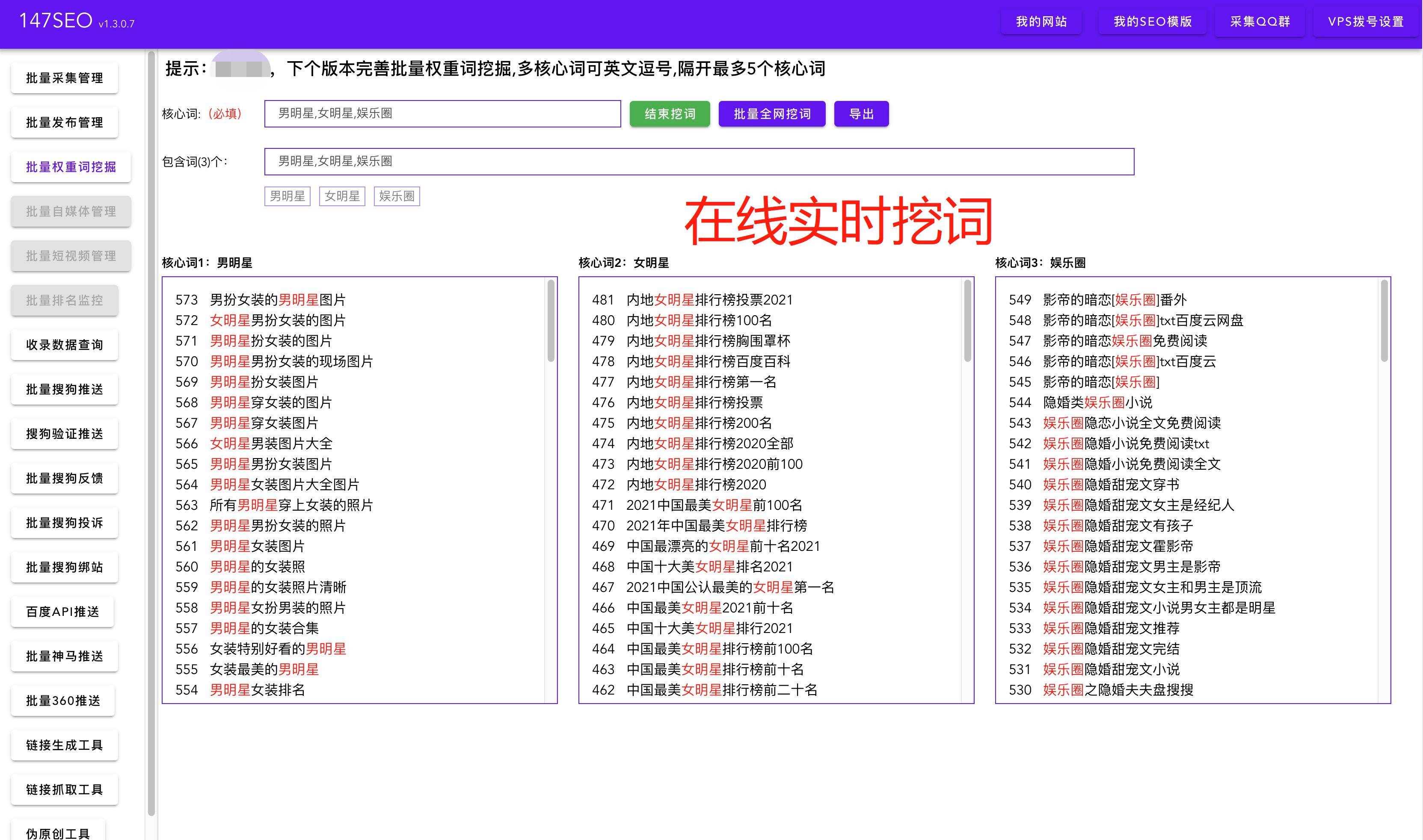 搜索引擎優化_直線搜索方法,無約束優化方法,約束優化方法_云南搜素引擎優化實戰