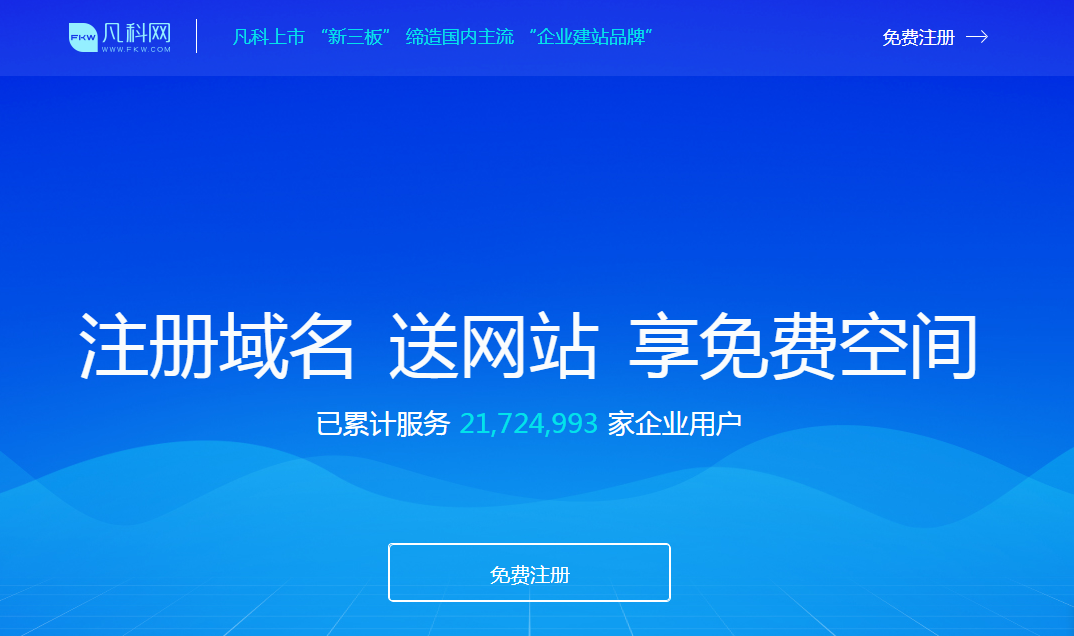網站制作_制作照片的網站_在線處理照片制作flash的網站大集合