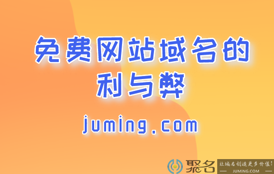 網站制作_制作照片的網站_在線處理照片制作flash的網站大集合