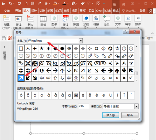 網站制作_網站banner在線制作_在線處理照片制作flash的網站大集合