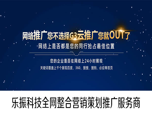 seo關鍵詞優化外包　量子seo_seo優化_seo優化seo關鍵詞優化怎么做