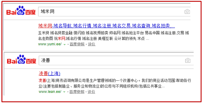 網站建設_新疆西部建設股份有限公司網站_洪宇建設集團公司網站