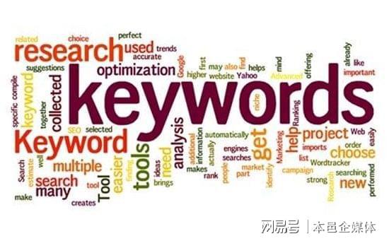 seo優化_廣州網站優化-廣州seo-網站優化_seo如何優化一個網seo