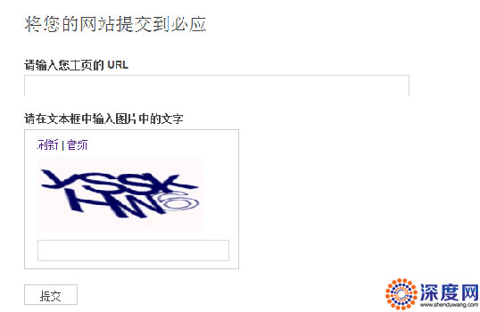 搜索引擎優(yōu)化_seo引擎搜索優(yōu)化_引擎優(yōu)化
