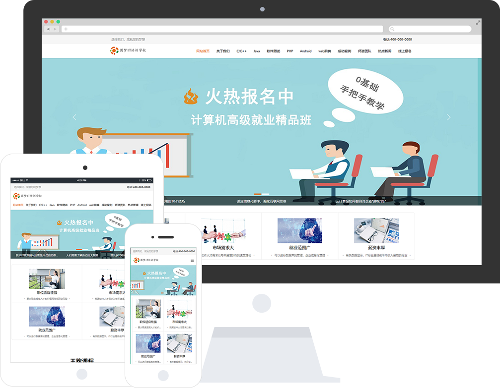 在線處理照片制作flash的網站大集合_網站logo制作_網站制作
