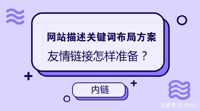 網(wǎng)站優(yōu)化_dedecms網(wǎng)站優(yōu)化公司/seo優(yōu)化企業(yè)模板_什么叫網(wǎng)站優(yōu)化