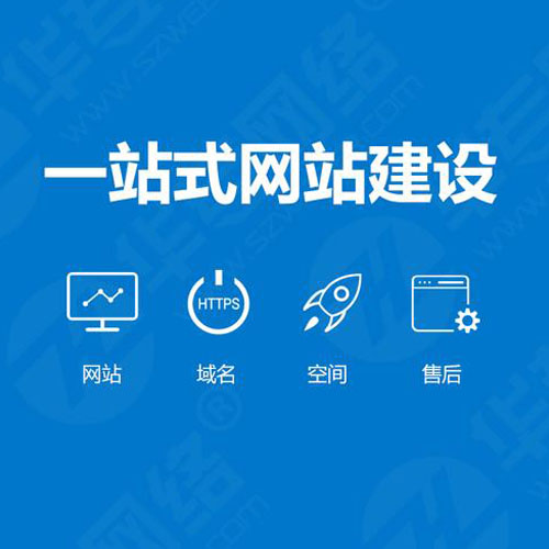 新疆西部建設(shè)股份有限公司網(wǎng)站_網(wǎng)站外鏈建設(shè)可以提升網(wǎng)站權(quán)重_網(wǎng)站建設(shè)