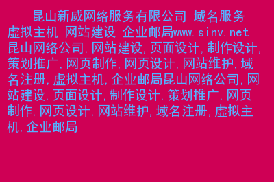 網(wǎng)站建設(shè)_自己如何建設(shè)外貿(mào)網(wǎng)站建站_洪宇建設(shè)集團(tuán)公司網(wǎng)站