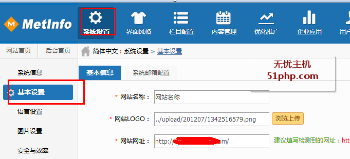 自己如何建設(shè)外貿(mào)網(wǎng)站建站_洪宇建設(shè)集團(tuán)公司網(wǎng)站_網(wǎng)站建設(shè)