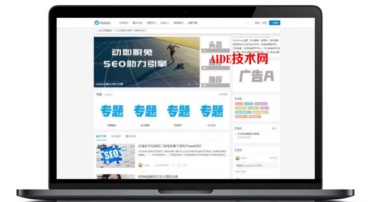 江蘇網(wǎng)站搜索引擎優(yōu)化優(yōu)化_網(wǎng)站優(yōu)化_網(wǎng)站優(yōu)化能發(fā)外鏈的gvm網(wǎng)站大全