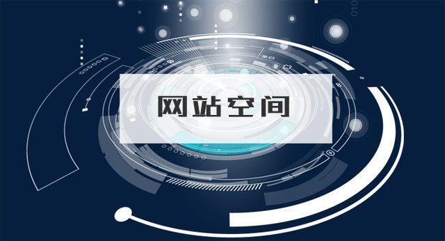 網(wǎng)站建設(shè)_自己如何建設(shè)外貿(mào)網(wǎng)站建站_廣東省石油化工建設(shè)集團(tuán)公司網(wǎng)站