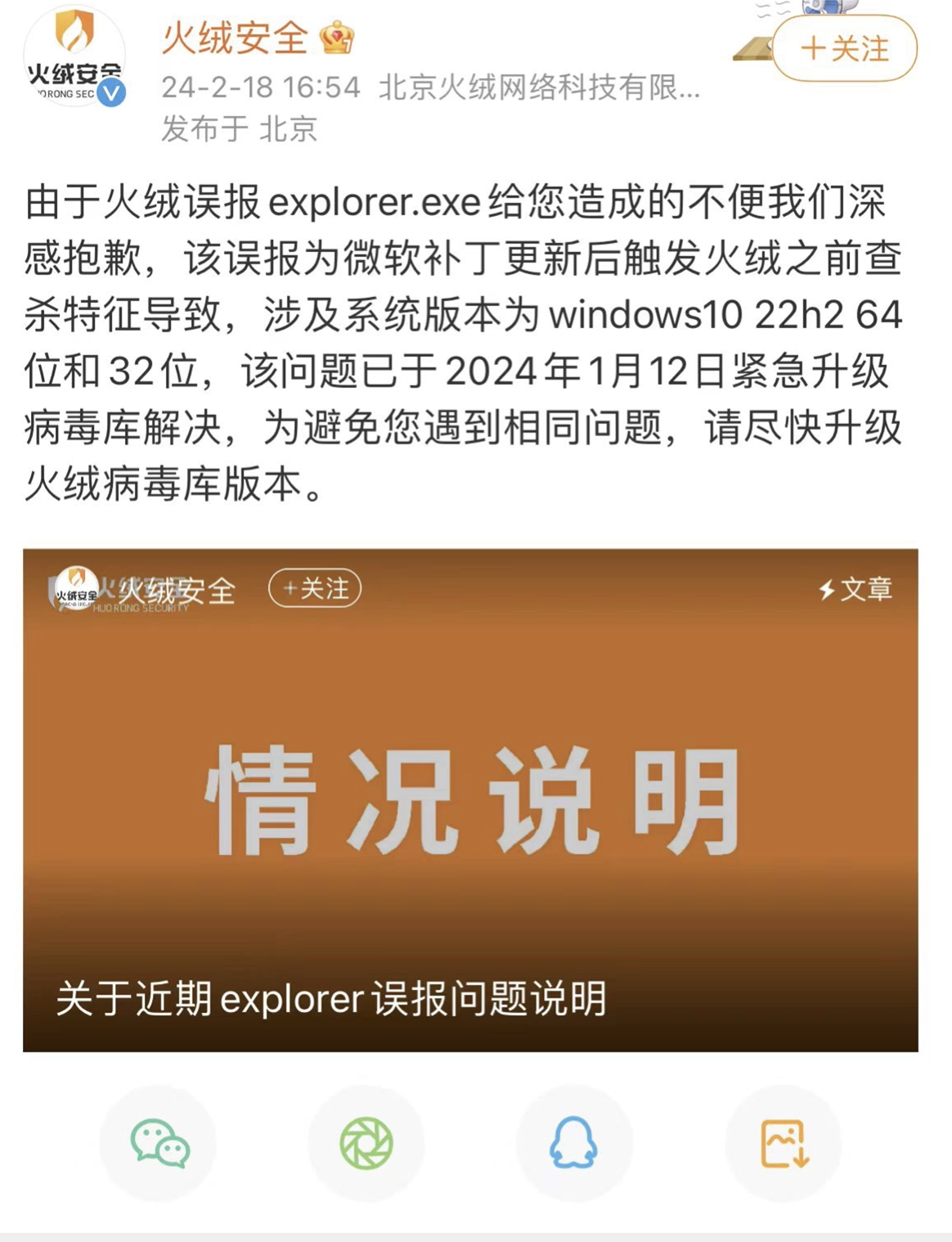 本地文件上傳到服務器_文件上傳服務器命令_上傳文件至服務器