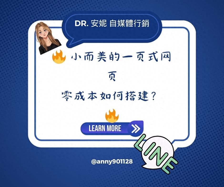 網(wǎng)頁(yè)設(shè)計(jì)聯(lián)系我們頁(yè)面_網(wǎng)頁(yè)界面的設(shè)計(jì)_網(wǎng)頁(yè)設(shè)計(jì)如何做聯(lián)系我們頁(yè)面