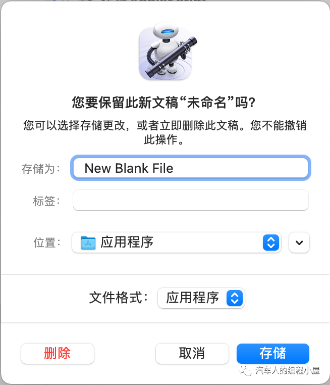 添加新建文件夾到右鍵菜單_桌面右鍵新建菜單添加_右鍵新建文件菜單欄