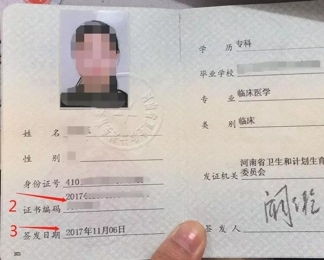 編碼信息是什么意思_編碼信息屬于什么類信息_什么是信息編碼