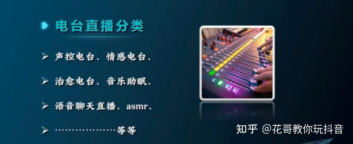 電視破解棒下載軟件怎么下載_電視棒破解軟件下載_電視破解軟件