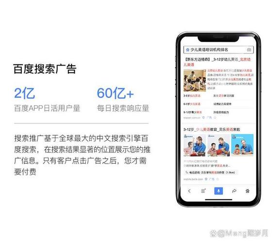 網頁標題關鍵字_網站首頁標題關鍵詞最多添多少_網頁標題關鍵詞不超過