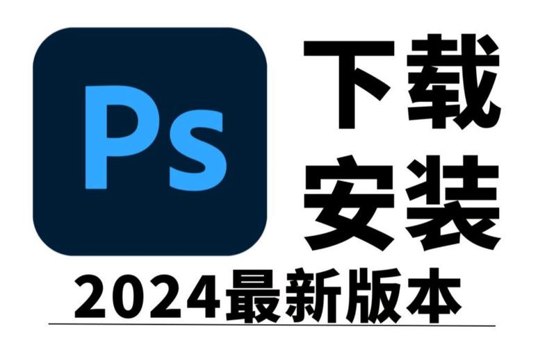 如何下載破解版ai_ai中文破解版免費下載_ai安卓破解版