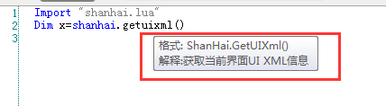 百度云不能打開要寫入的文件_百度網盤文件寫入失敗原因_百度云文件寫入失敗什么意思