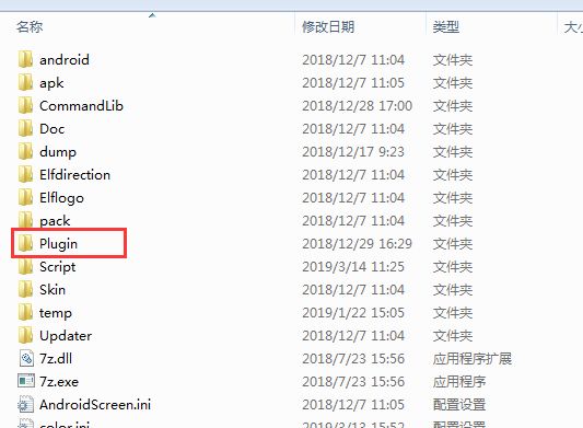 百度云文件寫入失敗什么意思_百度云不能打開要寫入的文件_百度網盤文件寫入失敗原因