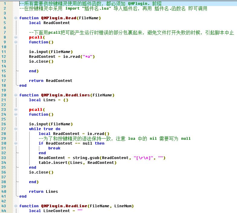 百度網盤文件寫入失敗原因_百度云文件寫入失敗什么意思_百度云不能打開要寫入的文件