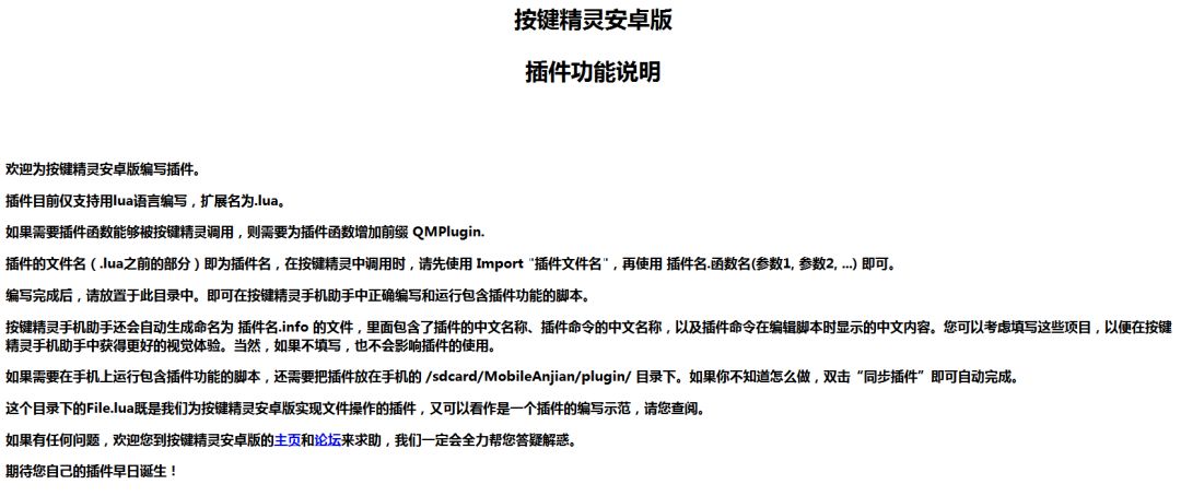 百度云文件寫入失敗什么意思_百度網盤文件寫入失敗原因_百度云不能打開要寫入的文件