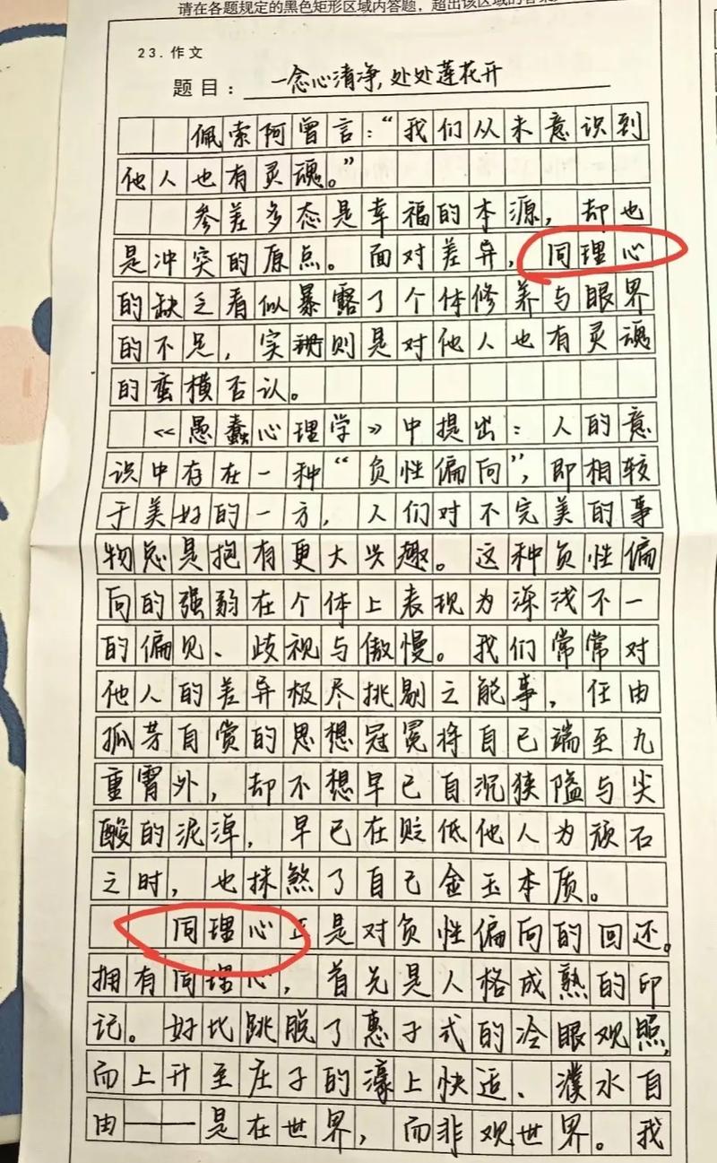 文件錯(cuò)誤800017_錯(cuò)誤800說少了個(gè)文件_文件錯(cuò)誤數(shù)據(jù)可能丟失怎么辦