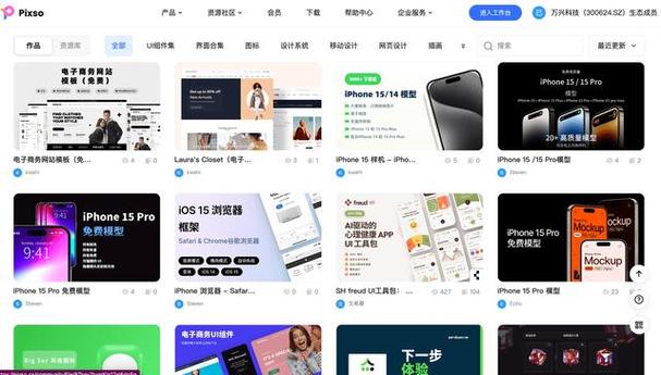 網(wǎng)頁設(shè)計工作崗位_網(wǎng)頁設(shè)計的工作好嗎_網(wǎng)頁設(shè)計工作內(nèi)容