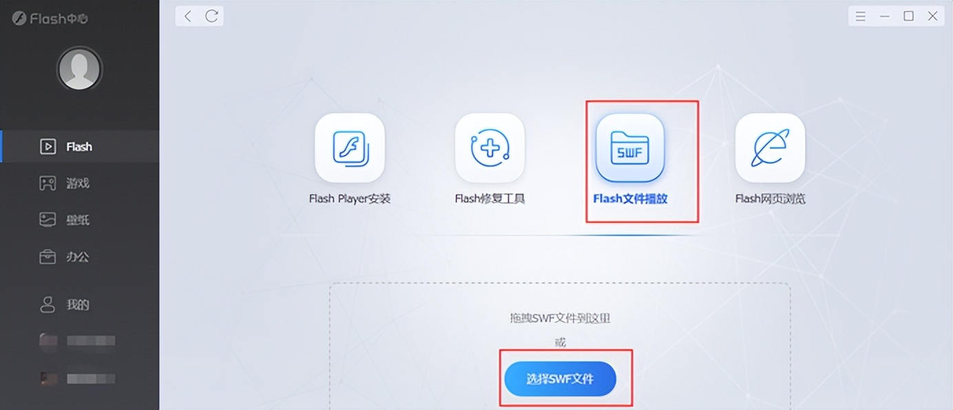 360修復瀏覽器_怎樣用360修復ie瀏覽器主頁_360瀏覽器網頁修復工具