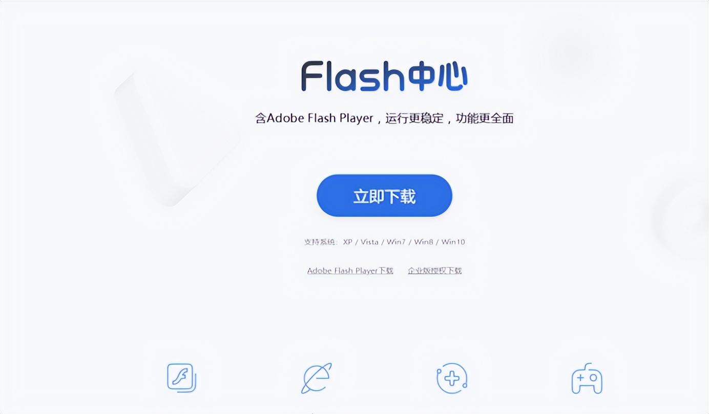 360修復瀏覽器_怎樣用360修復ie瀏覽器主頁_360瀏覽器網頁修復工具