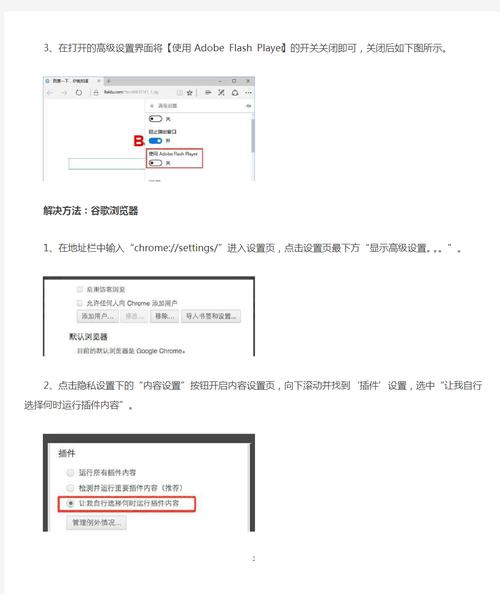 360修復瀏覽器_怎樣用360修復ie瀏覽器主頁_360瀏覽器網頁修復工具