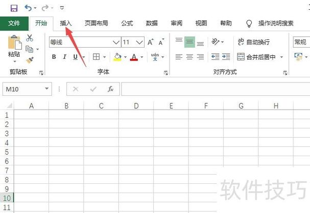 電腦上怎么安裝excel_電腦安裝上門服務_電腦安裝上門服務多少錢