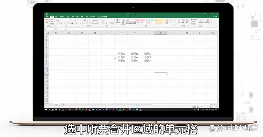 電腦上怎么安裝excel_電腦安裝上門服務_電腦安裝上門服務多少錢