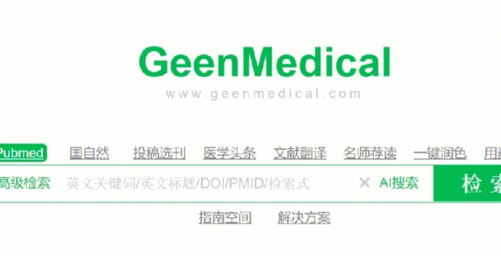標題優(yōu)化建議_怎么樣優(yōu)化標題不會有應響_標題優(yōu)化的過程一般為