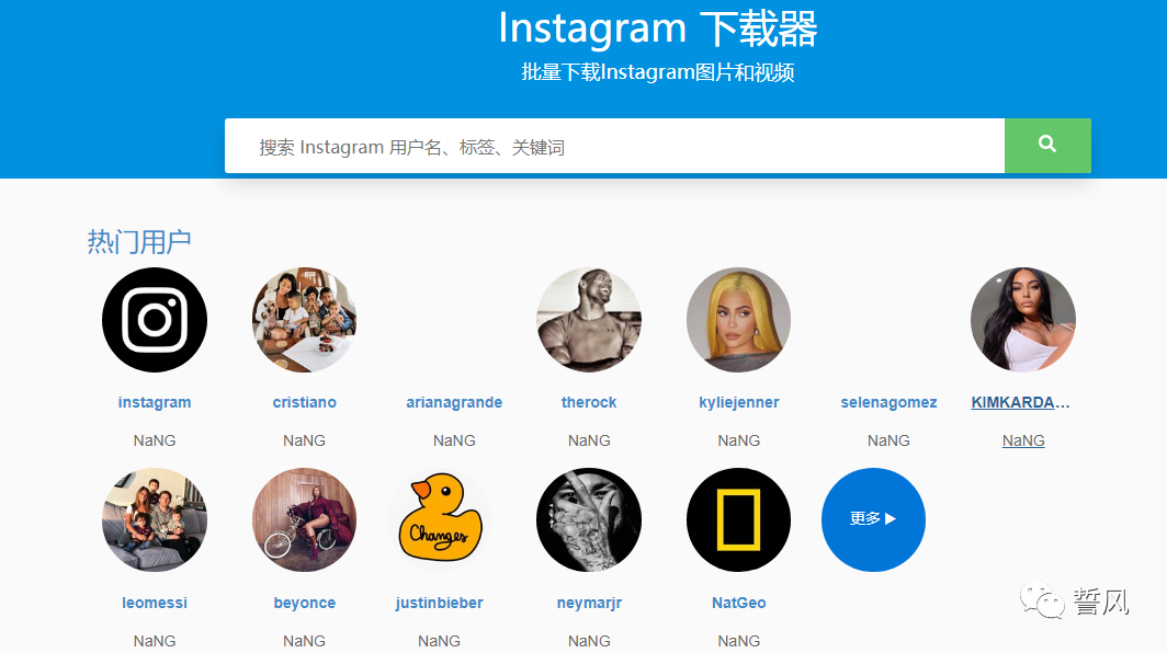 加載圖片失敗是什么原因_網(wǎng)站圖片加載不了_網(wǎng)站圖片加載不出來怎么辦