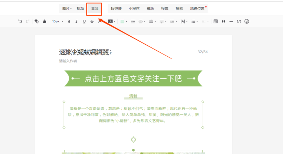 上傳瀏覽器反應(yīng)點擊沒反應(yīng)_瀏覽器中點擊上傳按鈕沒有反應(yīng)_瀏覽器點擊上傳沒反應(yīng)