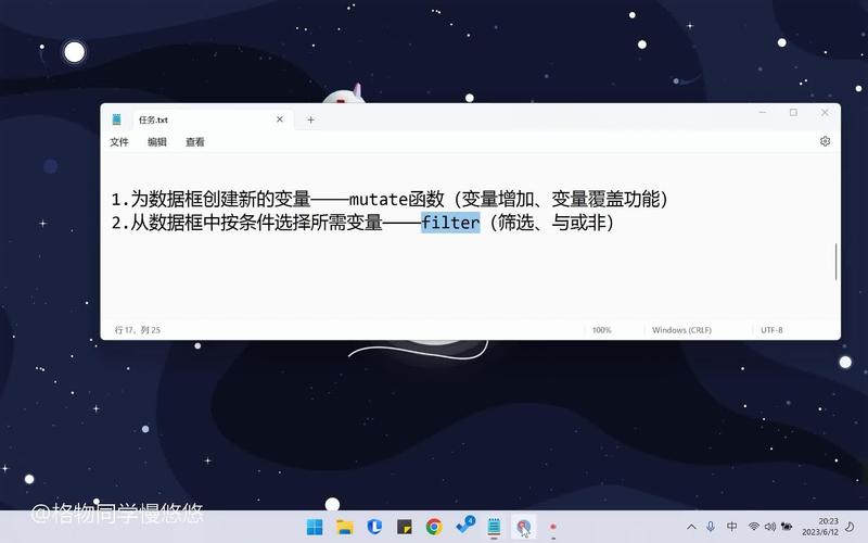 在r中進行相關性分析_相關性分析視頻_相關性分析的結果怎么描述