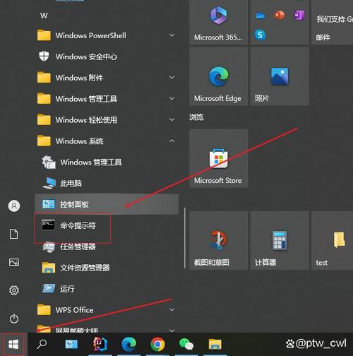 cmd測試網絡連接_命令測試網絡是否連接_cmd網絡連接測試命令