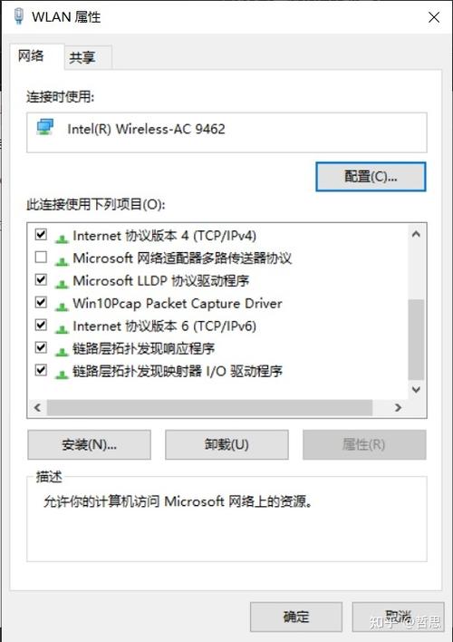 命令測試網絡是否連接_cmd網絡連接測試命令_cmd測試網絡連接