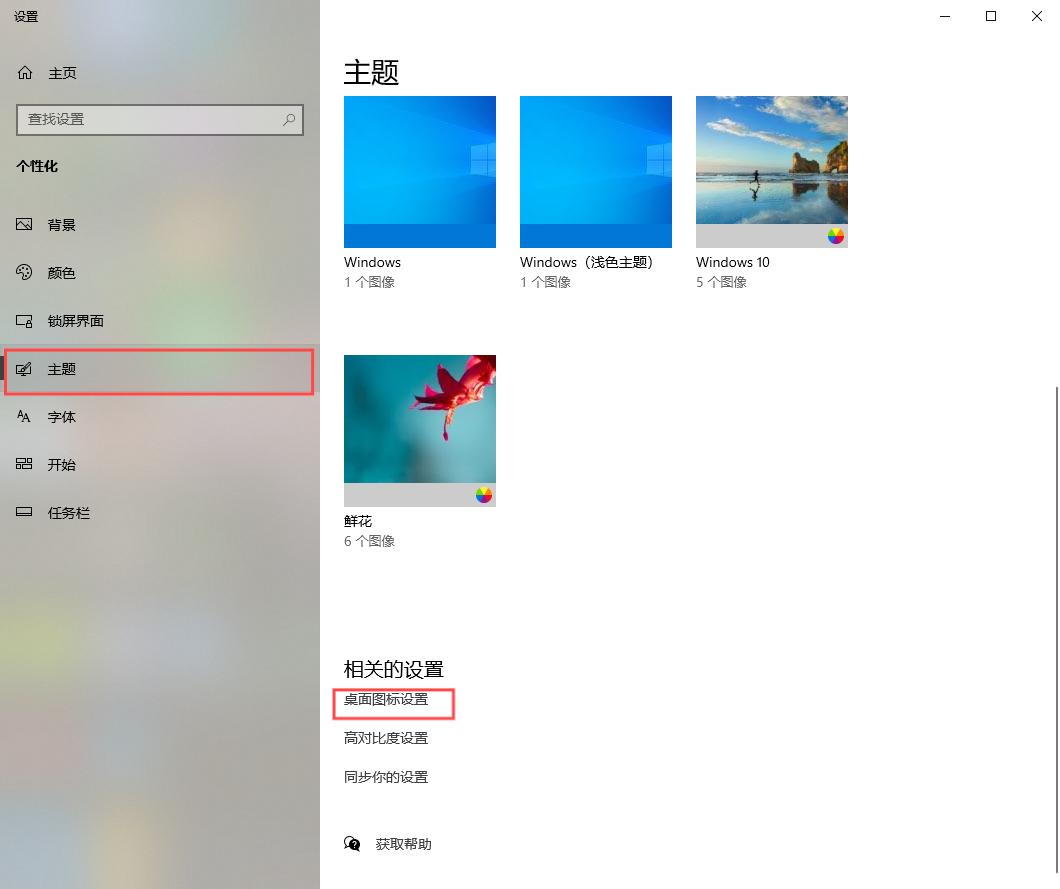 安裝正版win10系統要密鑰_安裝正版win10系統要密鑰_安裝系統需要密鑰