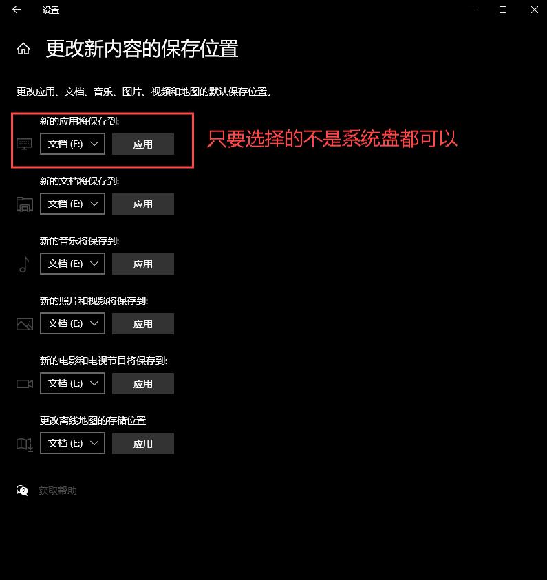 安裝正版win10系統要密鑰_安裝系統需要密鑰_安裝正版win10系統要密鑰