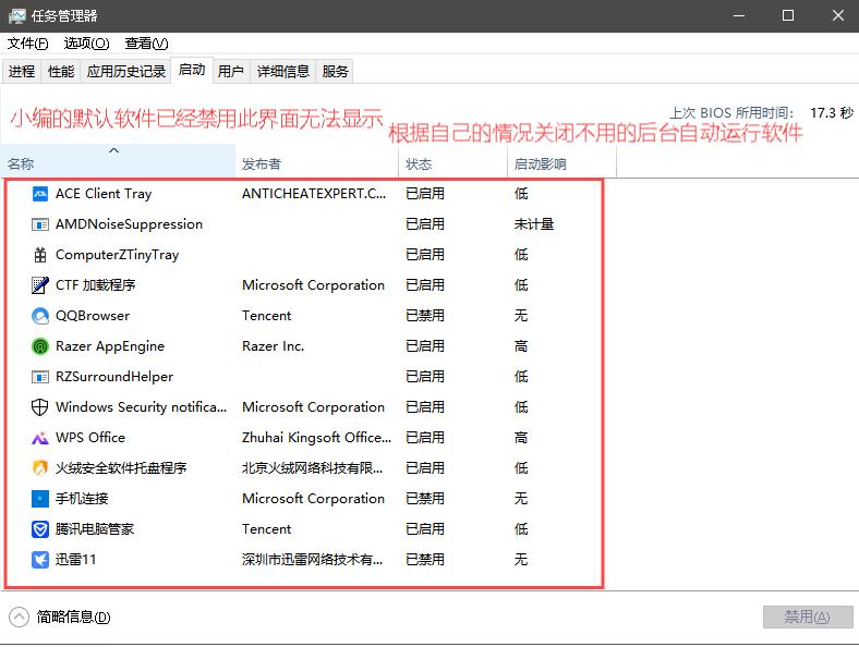 安裝正版win10系統要密鑰_安裝系統需要密鑰_安裝正版win10系統要密鑰